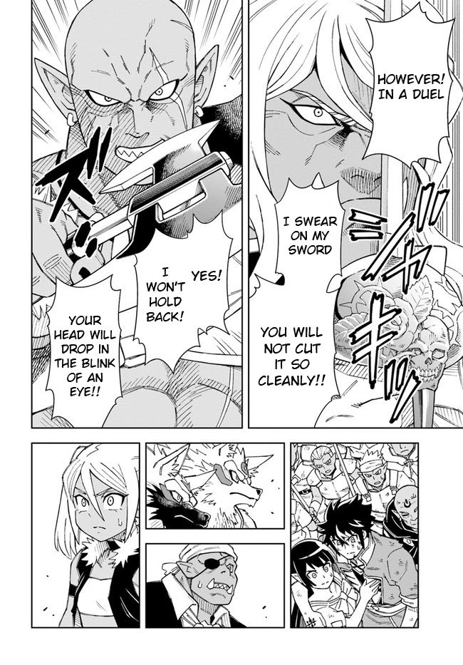 The king of cave will live a paradise life chapter 15.1 page 4