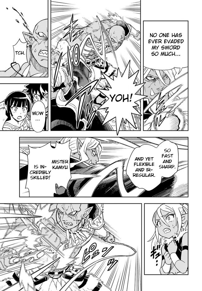 The king of cave will live a paradise life chapter 15.1 page 9