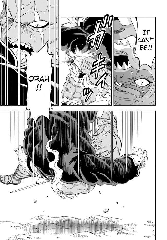 The king of cave will live a paradise life chapter 15.2 page 1