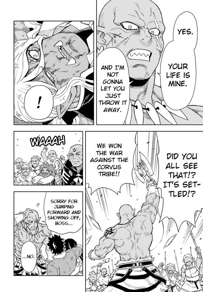 The king of cave will live a paradise life chapter 15.2 page 4