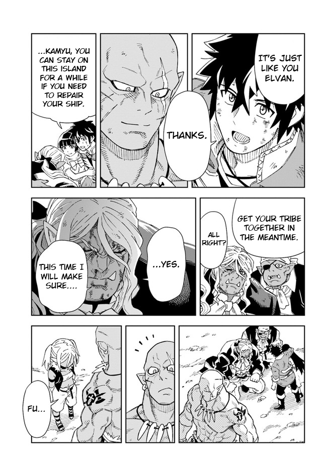 The king of cave will live a paradise life chapter 15.2 page 5