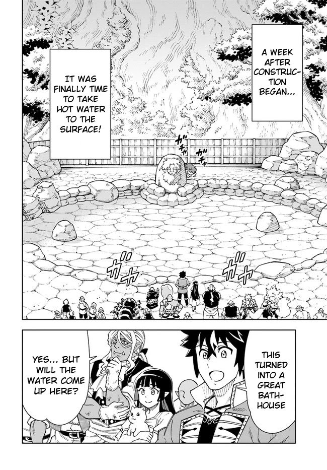 The king of cave will live a paradise life chapter 16.1 page 13