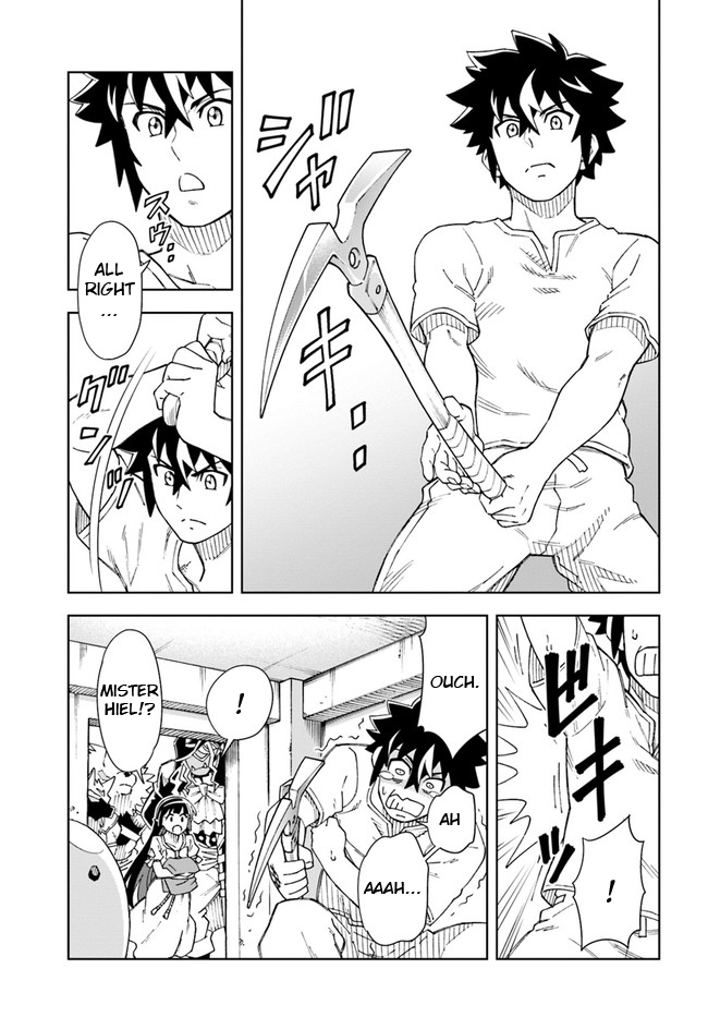 The king of cave will live a paradise life chapter 16.1 page 4