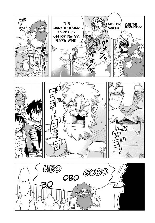 The king of cave will live a paradise life chapter 16.2 page 1