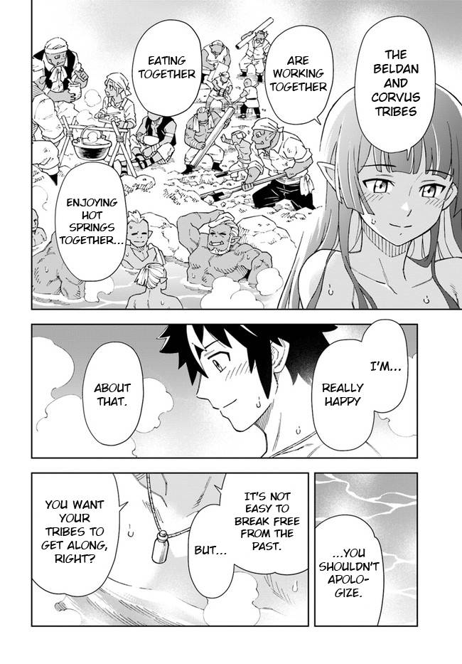 The king of cave will live a paradise life chapter 16.2 page 13