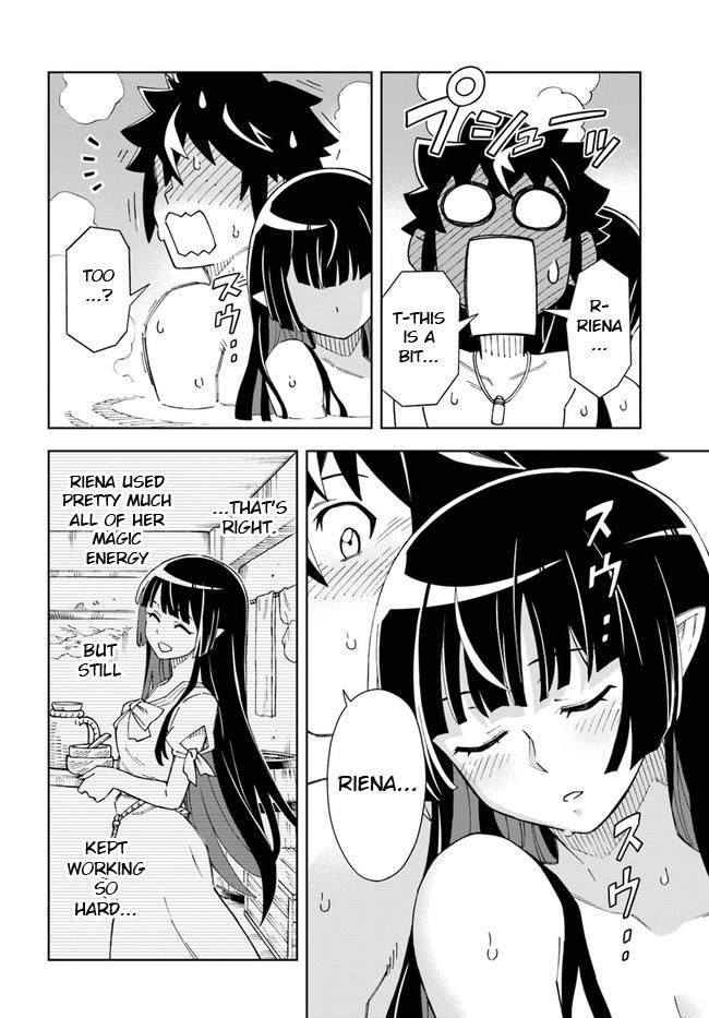 The king of cave will live a paradise life chapter 16.2 page 15