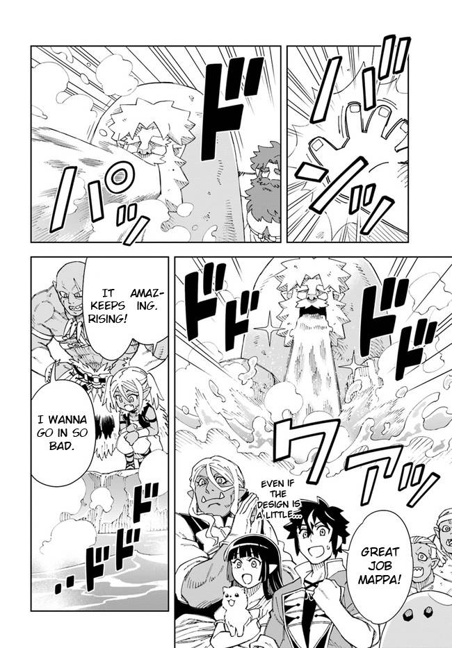 The king of cave will live a paradise life chapter 16.2 page 2