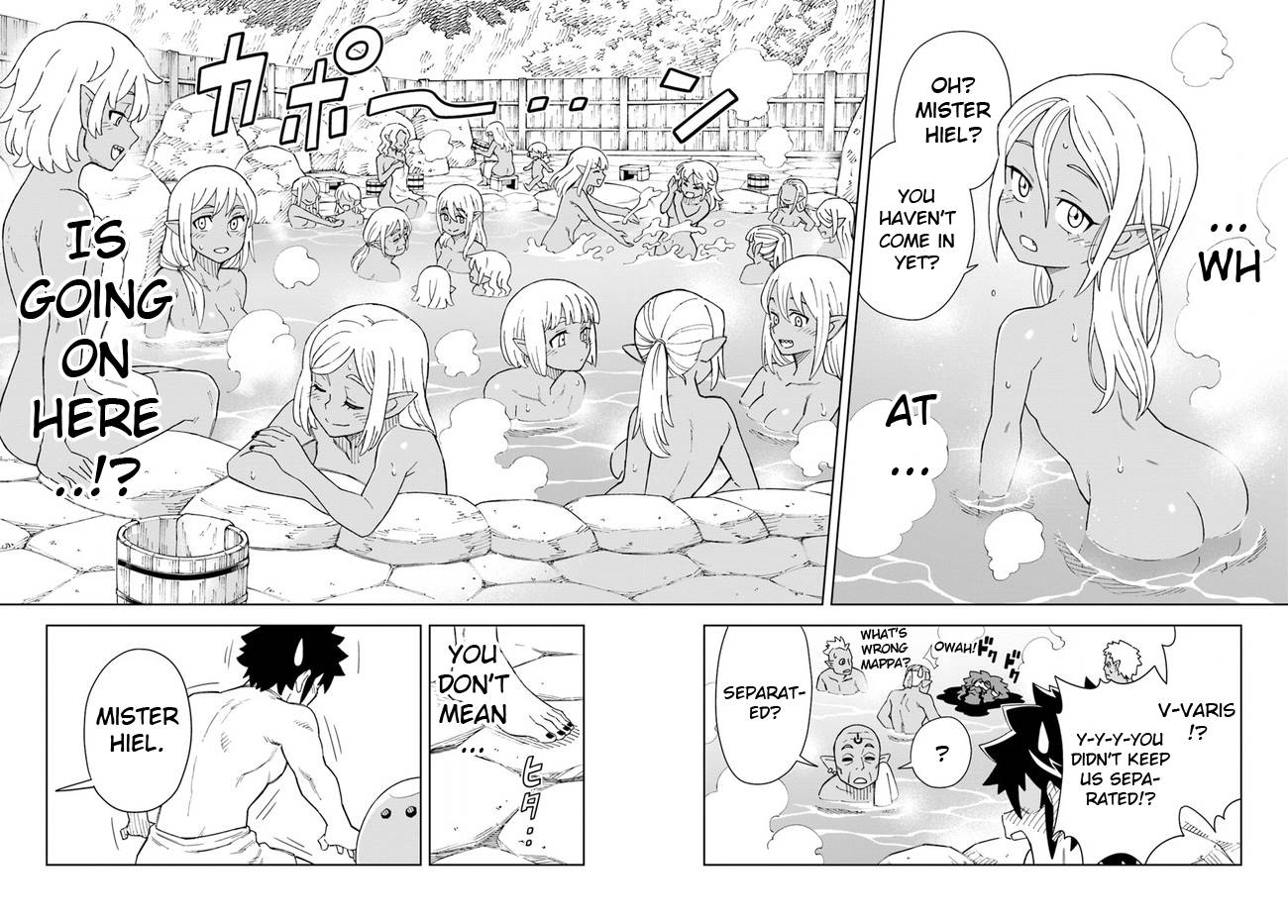 The king of cave will live a paradise life chapter 16.2 page 6