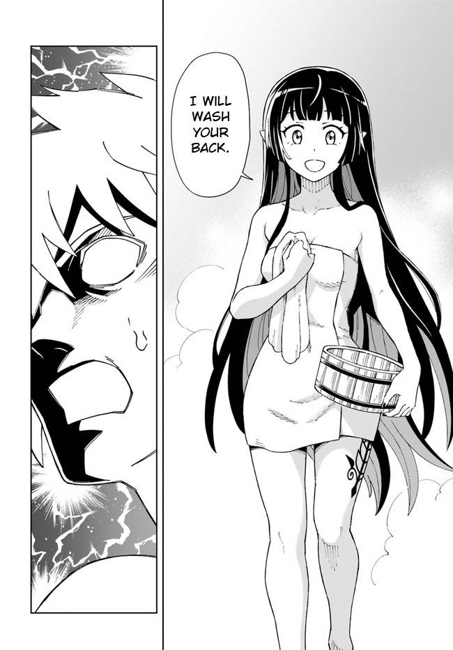 The king of cave will live a paradise life chapter 16.2 page 7