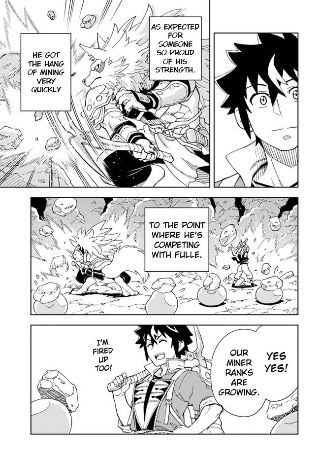 The king of cave will live a paradise life chapter 17.1 page 11