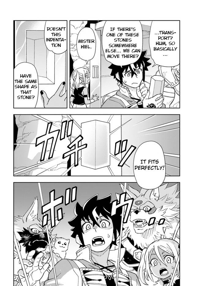 The king of cave will live a paradise life chapter 17.1 page 14