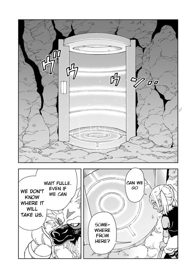 The king of cave will live a paradise life chapter 17.1 page 15