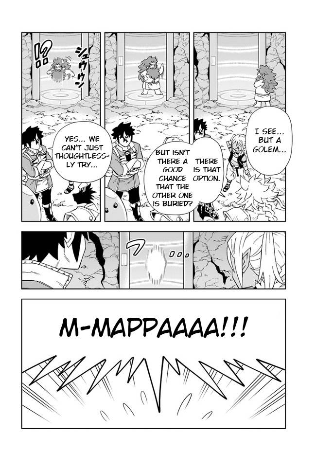 The king of cave will live a paradise life chapter 17.1 page 16