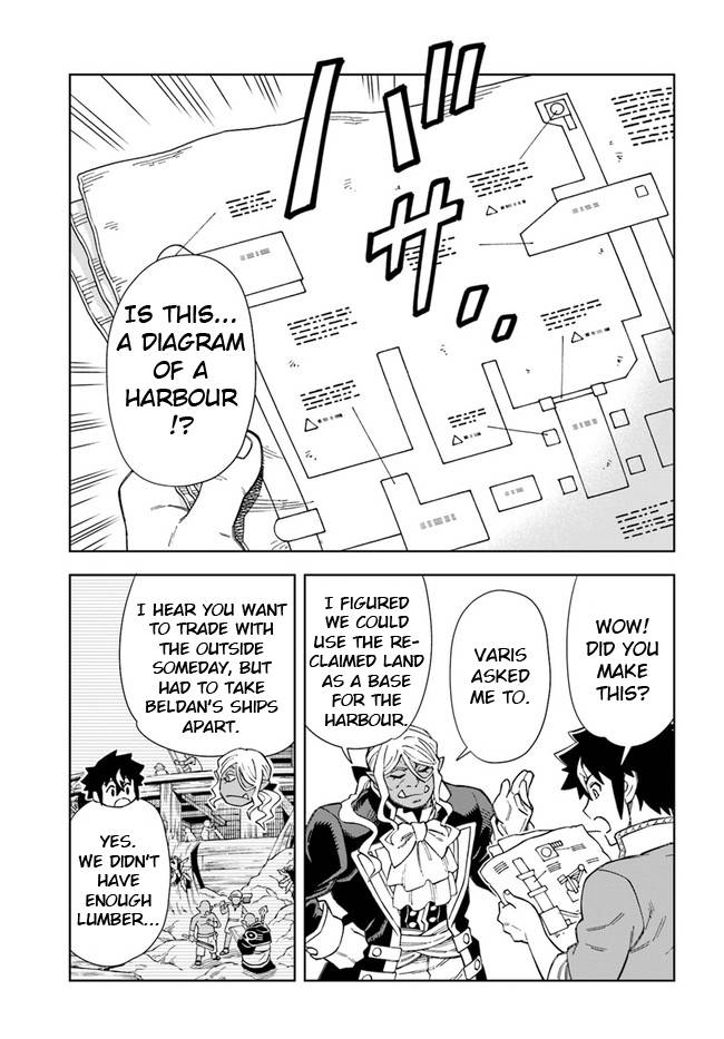 The king of cave will live a paradise life chapter 17.1 page 3