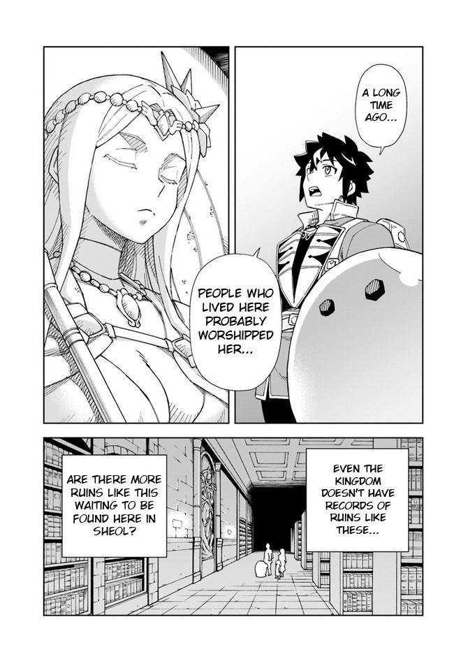 The king of cave will live a paradise life chapter 17.2 page 13