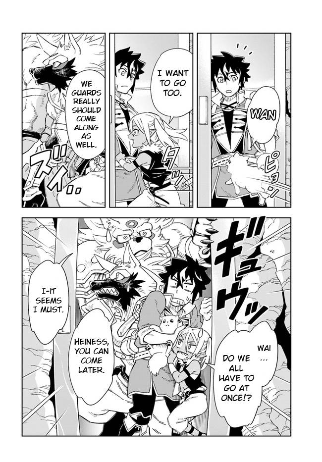 The king of cave will live a paradise life chapter 17.2 page 2