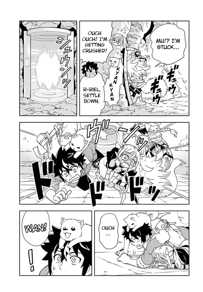 The king of cave will live a paradise life chapter 17.2 page 3