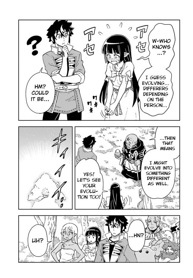 The king of cave will live a paradise life chapter 18.1 page 15