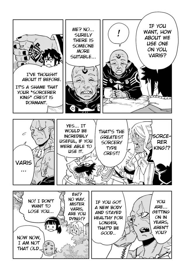 The king of cave will live a paradise life chapter 18.1 page 6