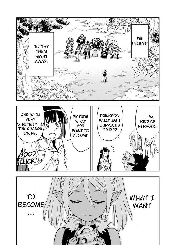 The king of cave will live a paradise life chapter 18.1 page 9