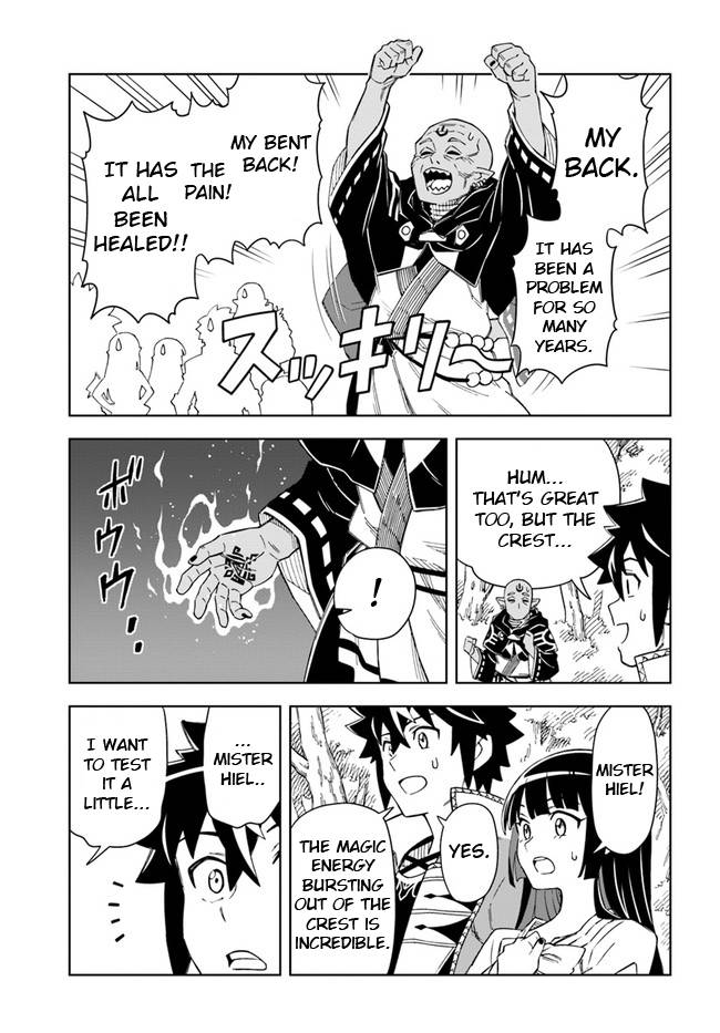 The king of cave will live a paradise life chapter 18.2 page 1