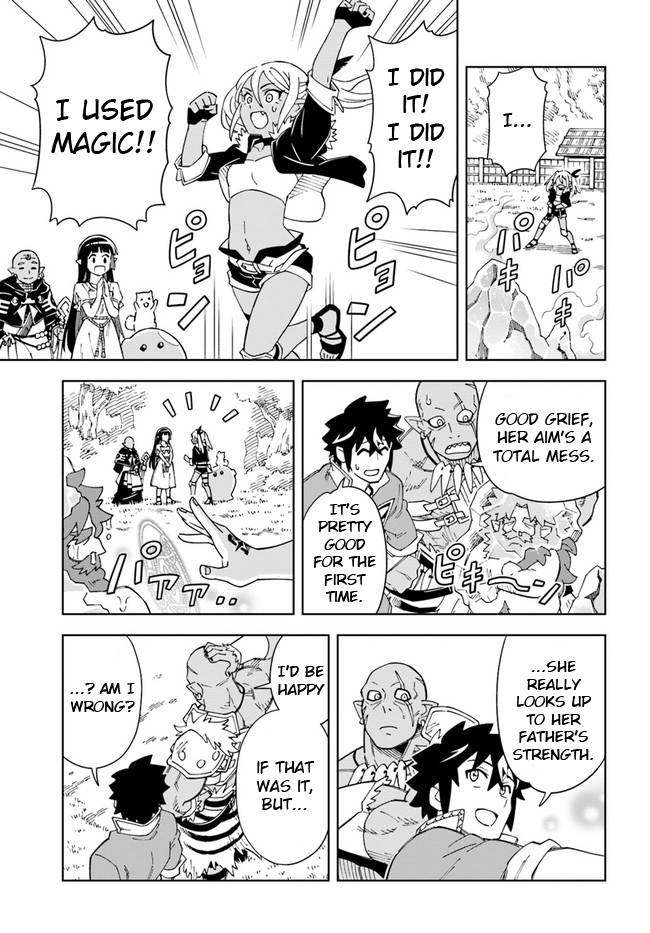 The king of cave will live a paradise life chapter 18.2 page 11