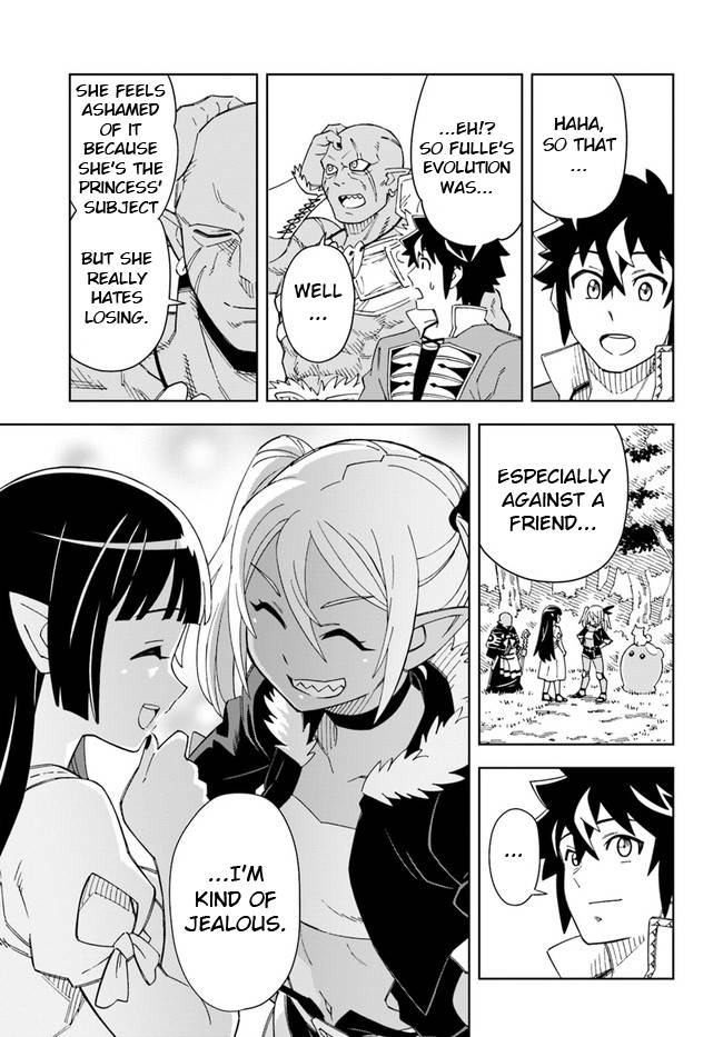 The king of cave will live a paradise life chapter 18.2 page 13