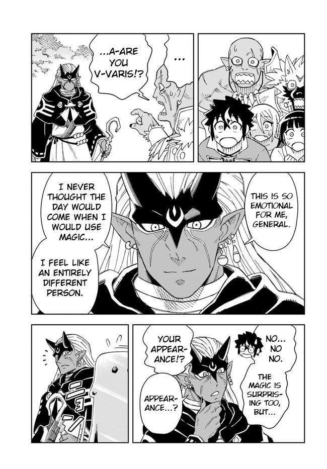 The king of cave will live a paradise life chapter 18.2 page 5