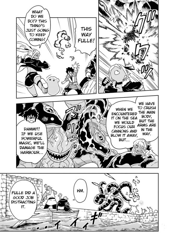 The king of cave will live a paradise life chapter 19.1 page 13