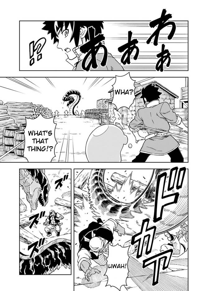 The king of cave will live a paradise life chapter 19.1 page 3