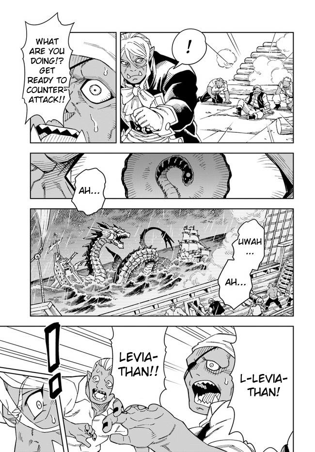 The king of cave will live a paradise life chapter 19.1 page 5