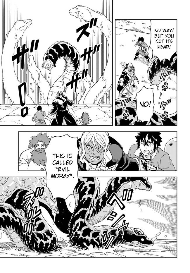 The king of cave will live a paradise life chapter 19.1 page 9