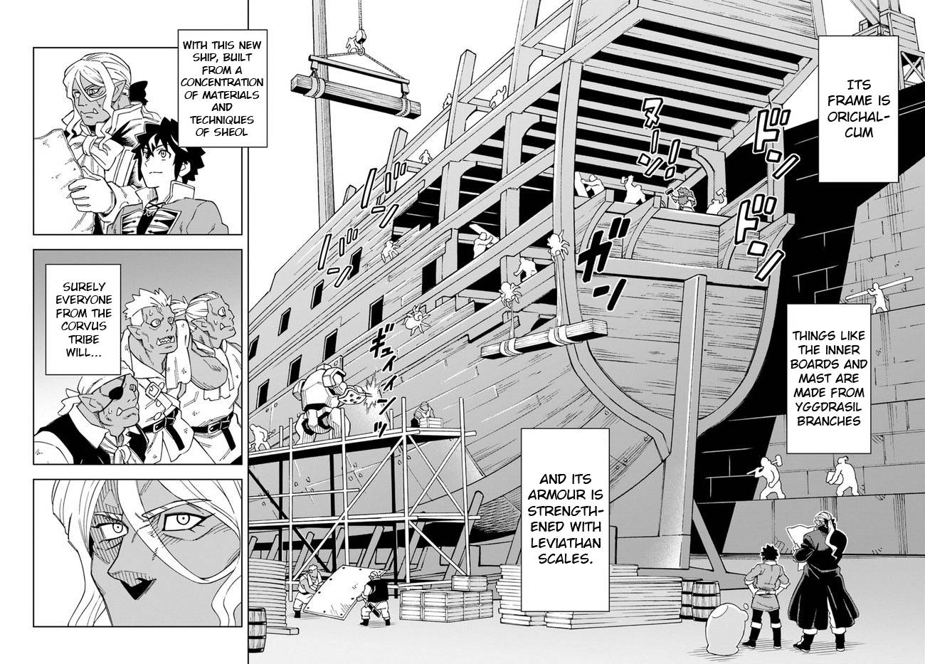 The king of cave will live a paradise life chapter 19.2 page 10