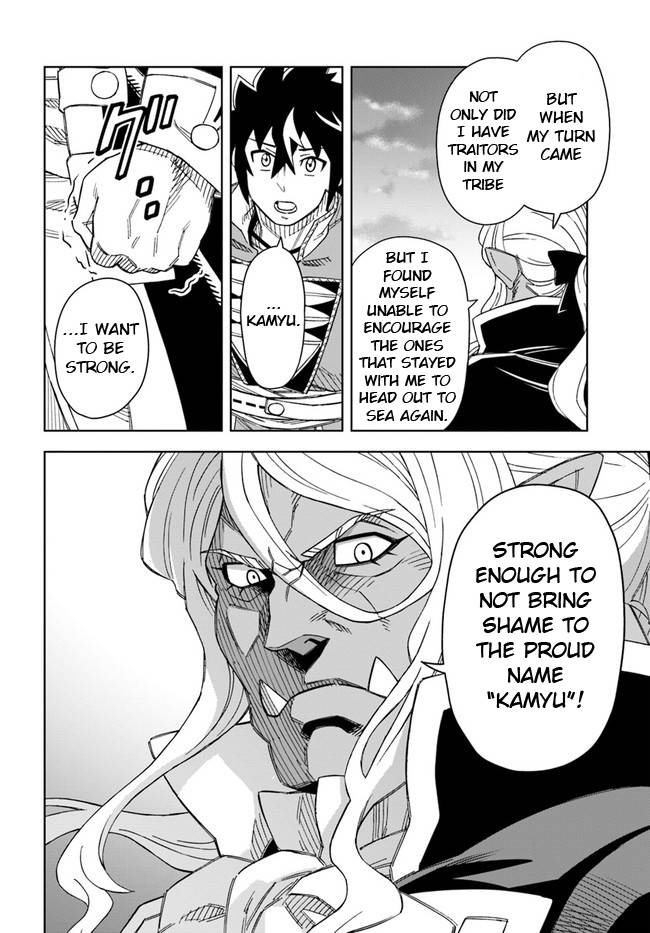 The king of cave will live a paradise life chapter 19.2 page 13