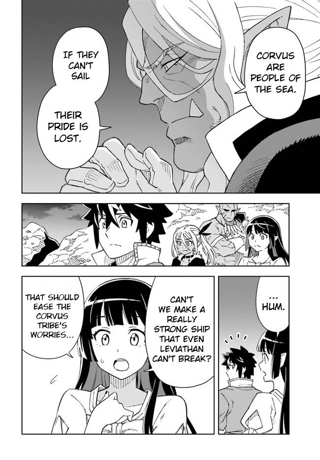 The king of cave will live a paradise life chapter 19.2 page 2