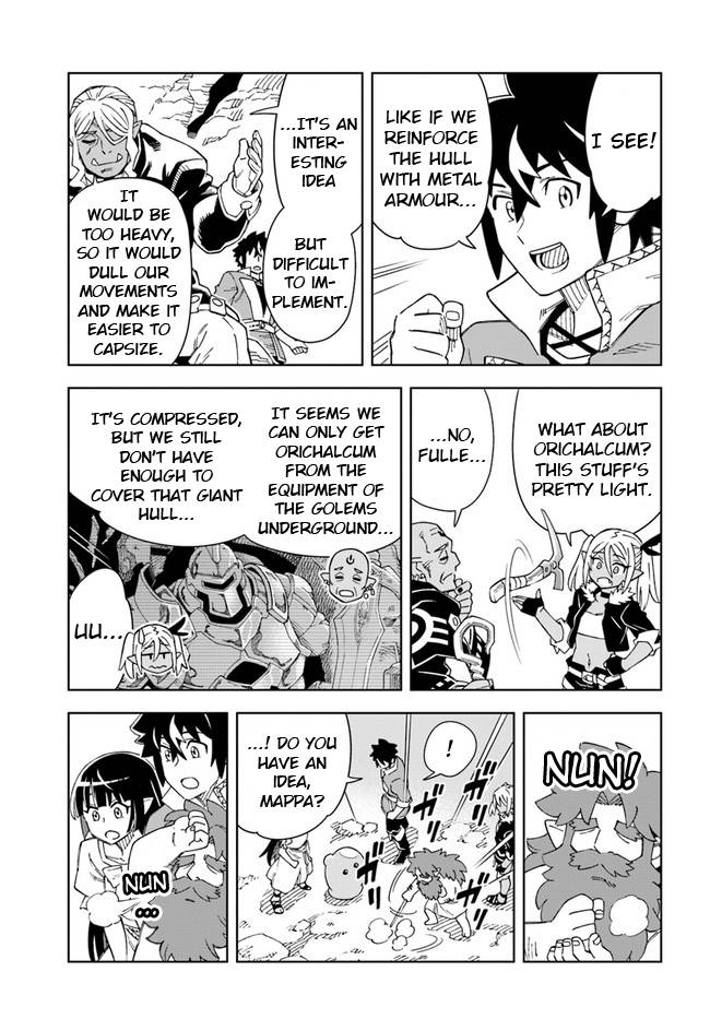 The king of cave will live a paradise life chapter 19.2 page 3