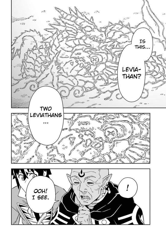 The king of cave will live a paradise life chapter 19.2 page 4