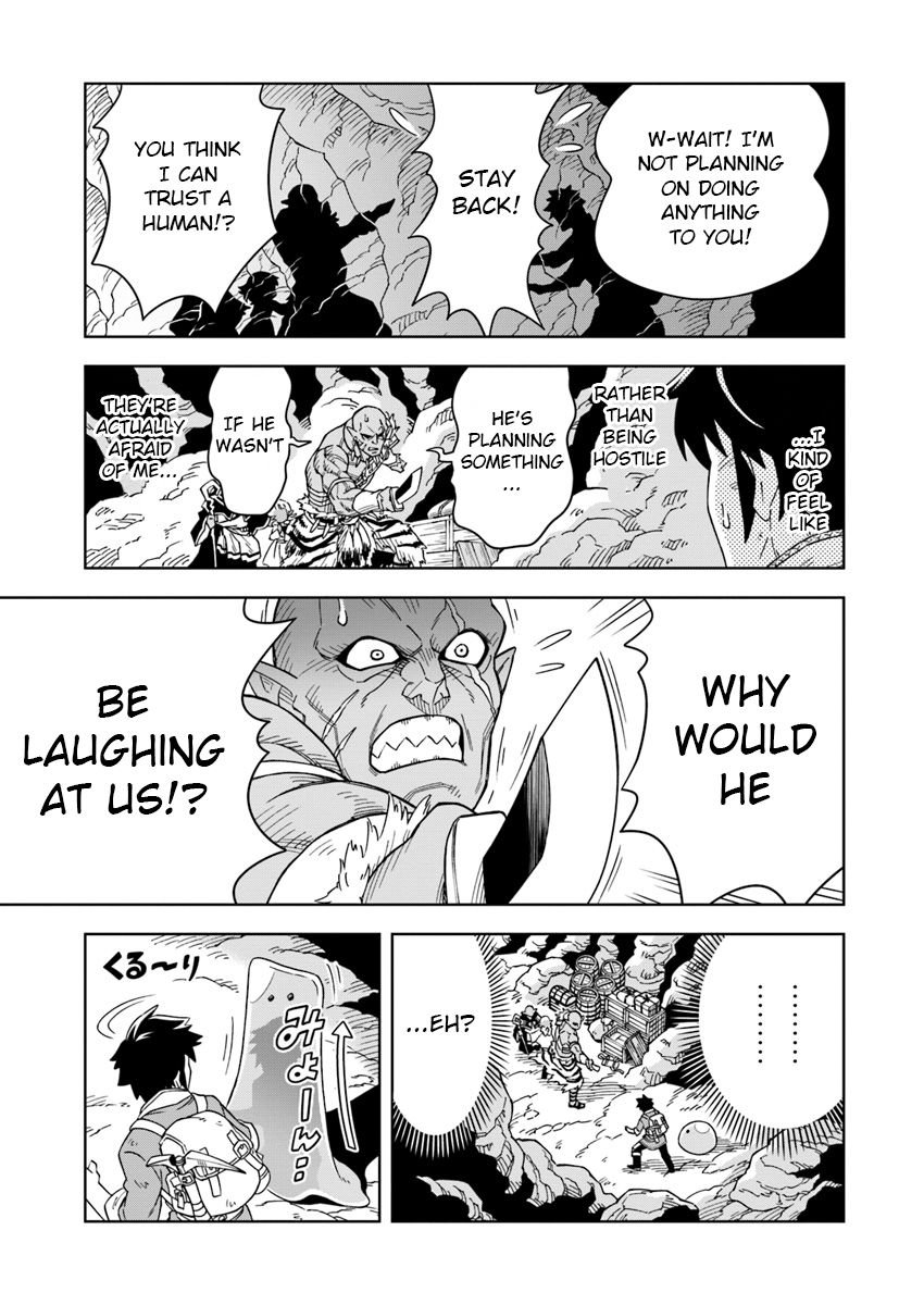 The king of cave will live a paradise life chapter 2 page 15