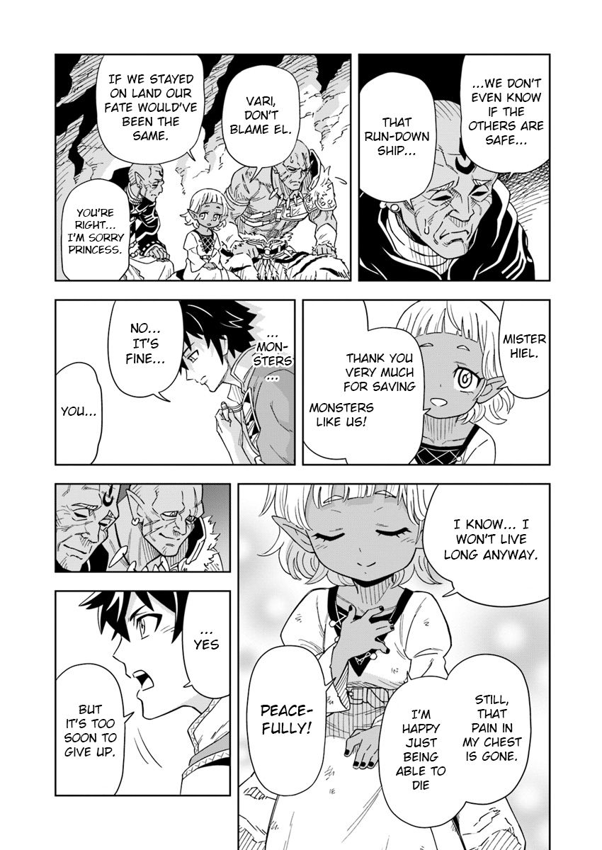 The king of cave will live a paradise life chapter 2 page 23