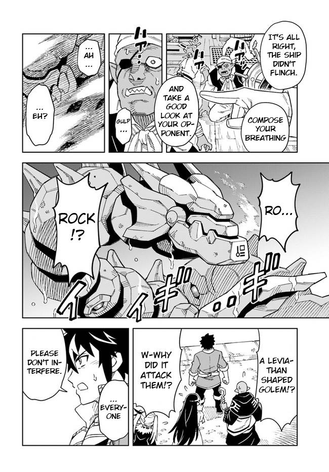 The king of cave will live a paradise life chapter 20.1 page 10