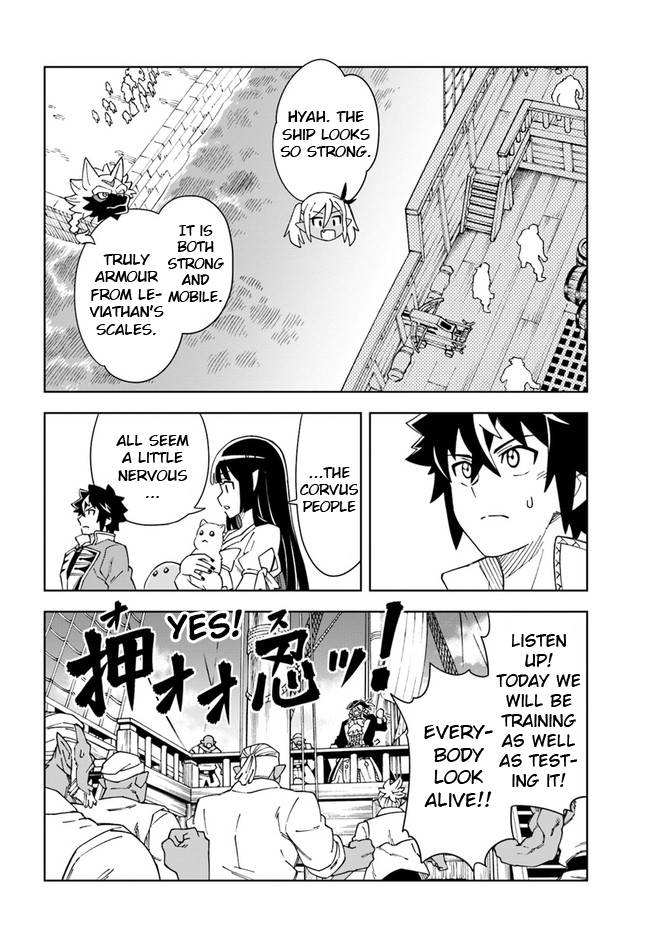 The king of cave will live a paradise life chapter 20.1 page 4