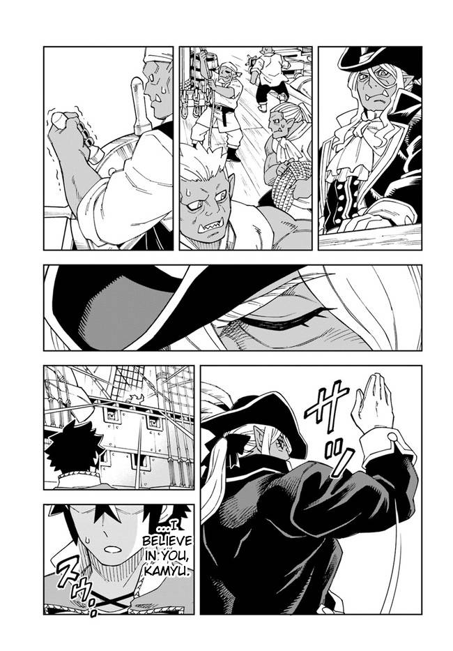 The king of cave will live a paradise life chapter 20.1 page 5