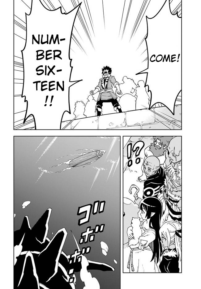 The king of cave will live a paradise life chapter 20.1 page 6