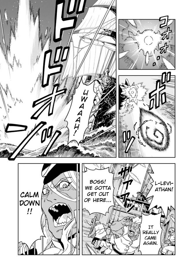 The king of cave will live a paradise life chapter 20.1 page 9