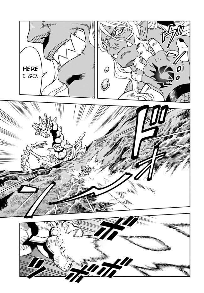 The king of cave will live a paradise life chapter 20.2 page 1