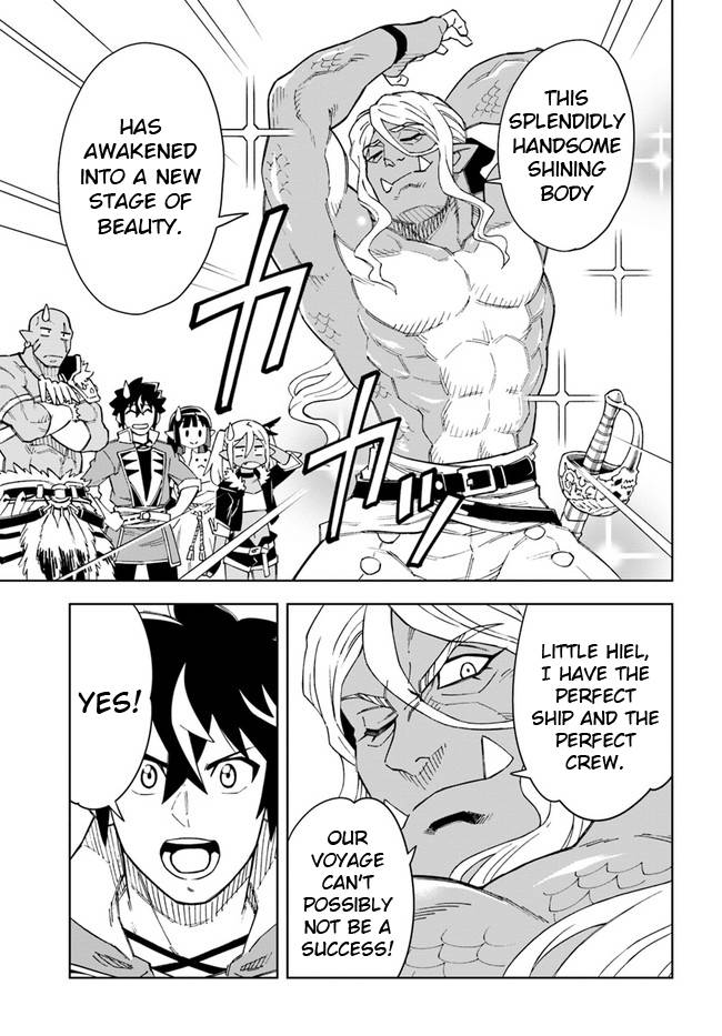 The king of cave will live a paradise life chapter 20.2 page 13