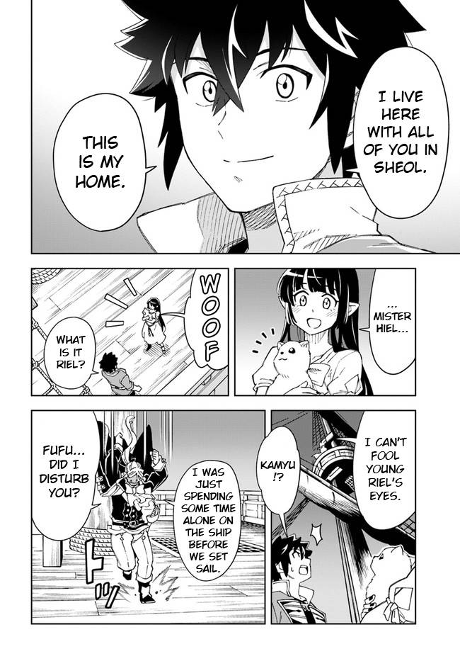 The king of cave will live a paradise life chapter 20.2 page 16