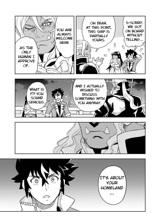 The king of cave will live a paradise life chapter 20.2 page 17