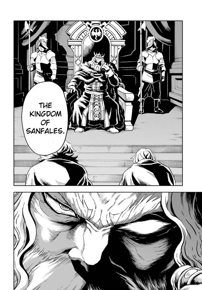 The king of cave will live a paradise life chapter 20.2 page 18