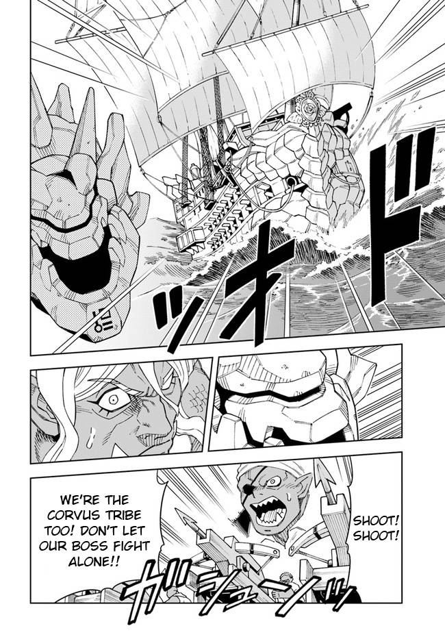 The king of cave will live a paradise life chapter 20.2 page 6